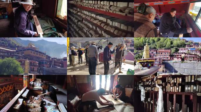 四川甘孜：雪山下的藏文化宝库德格印经院