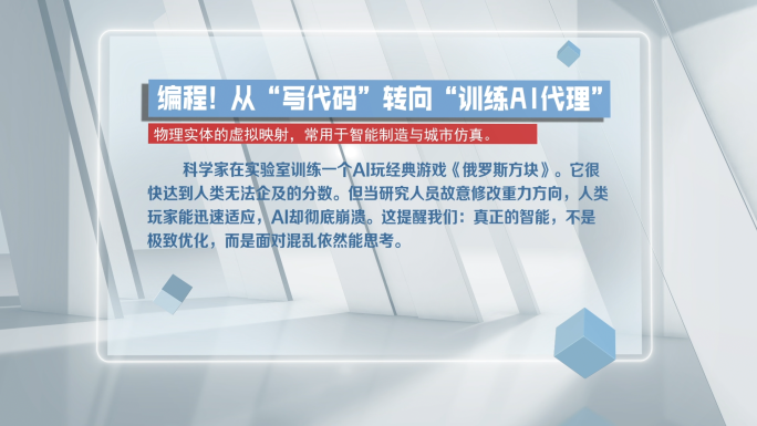 解说文字字幕政策