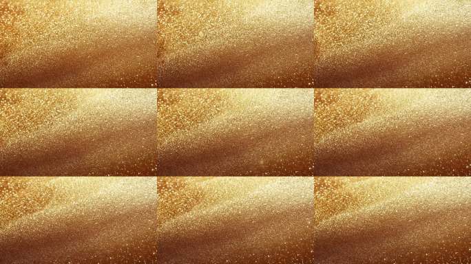 细腻的金色粒子缓慢流动