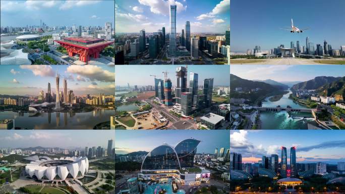 大气唯美中国一线现代化城市航拍延时宣传片