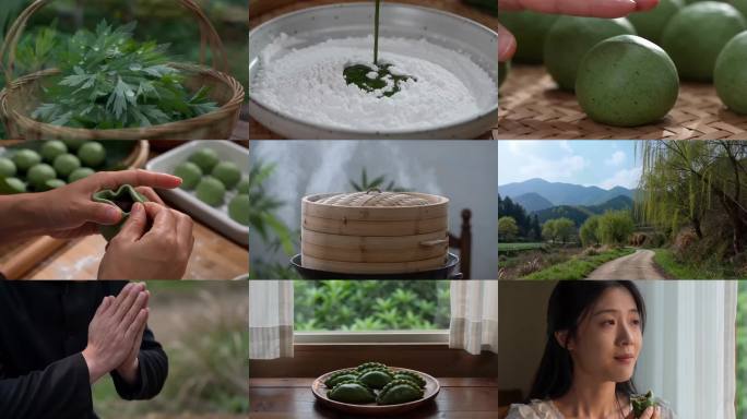 清明节祭祖烧香踏青青明团扫墓祭奠谷雨节气