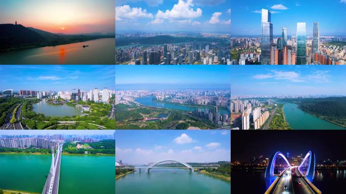 航拍南宁宣传片