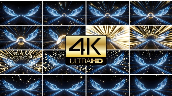 8K蓝色发光羽翼科幻特效