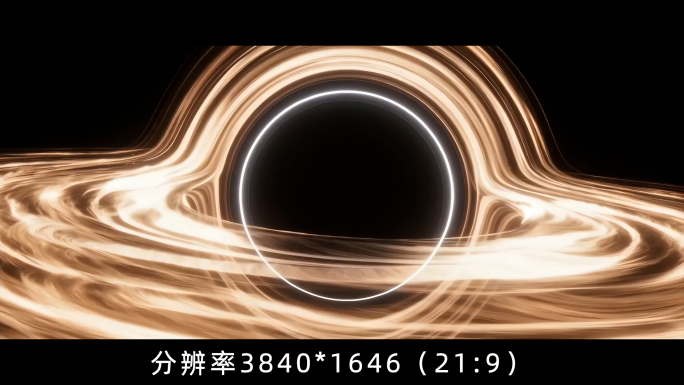 金色光环巨型黑洞穿梭